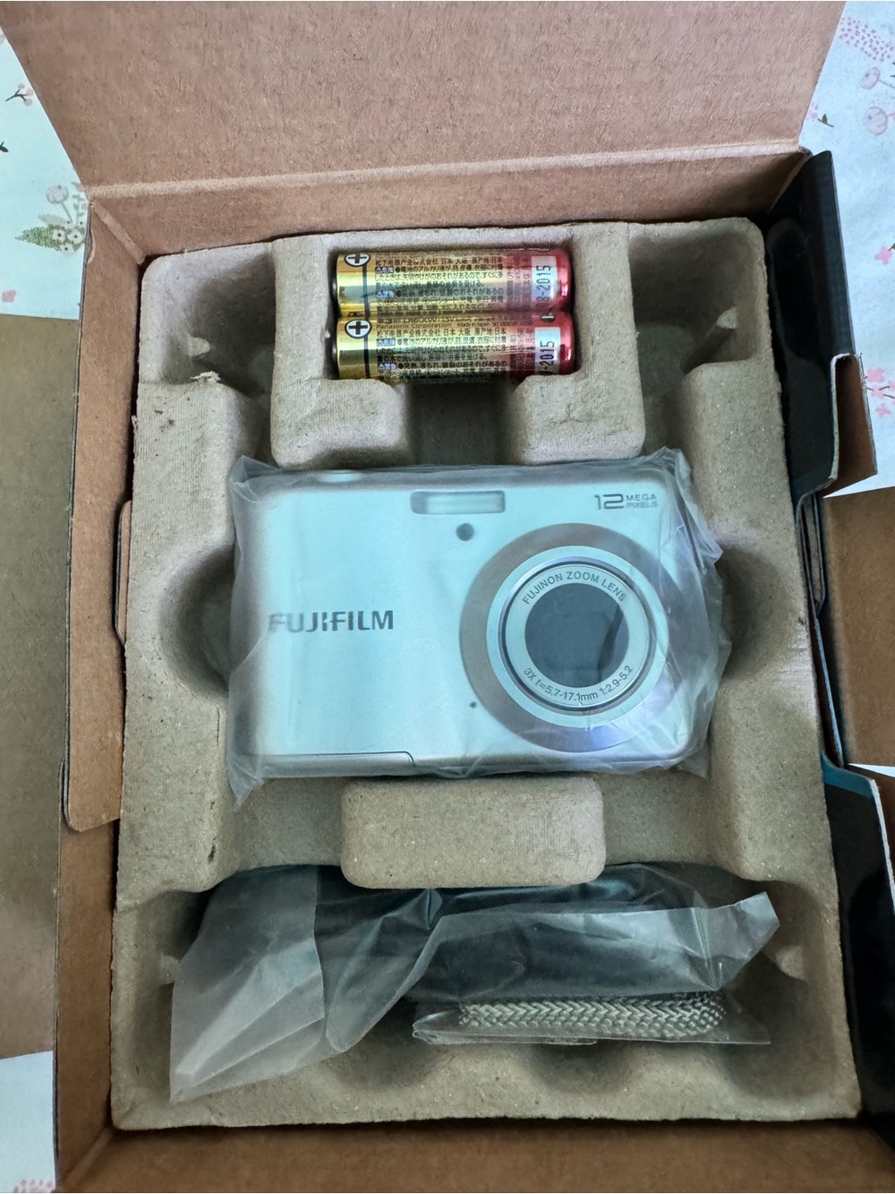 Fujifilm 12MP Compact Digital Camera in Silver